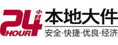 南岳8-500吨吊车出租起重吊装公司